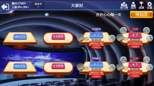 1667179998925483.jpg 银河娱乐-6.jpg