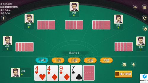 1667180047147080.jpg 棋牌俱乐部-9.jpg