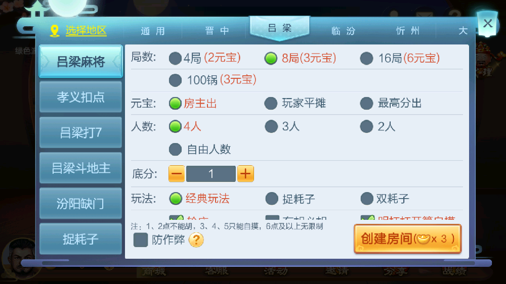 1673242884497480.png 2.png