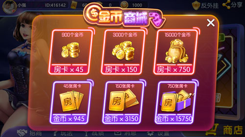 1675912854416801.jpg 银河娱乐-3.jpg