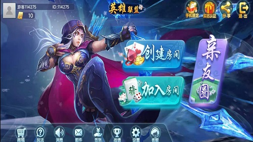 1679467601188306.jpg 地方休闲游戏合集1.jpg