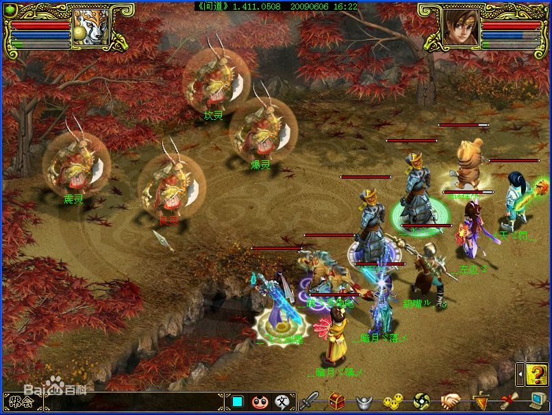 1679467680501719.jpg 回合制游戏APP.jpg