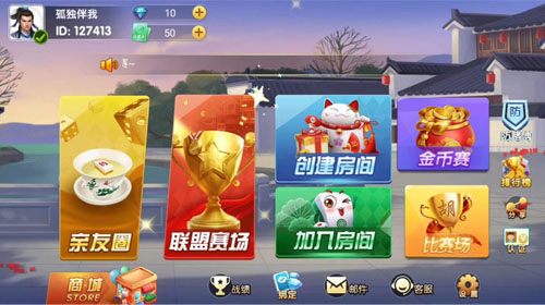 1679467728217809.jpg 金币类1.jpg