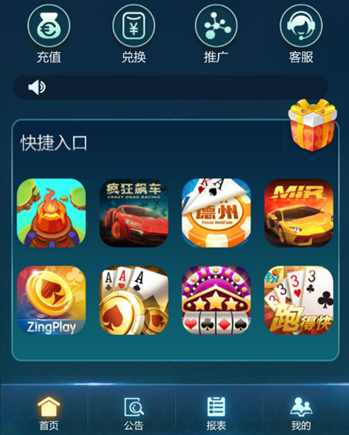 1679561241135981.jpg 海盗嘉年华-2.jpg