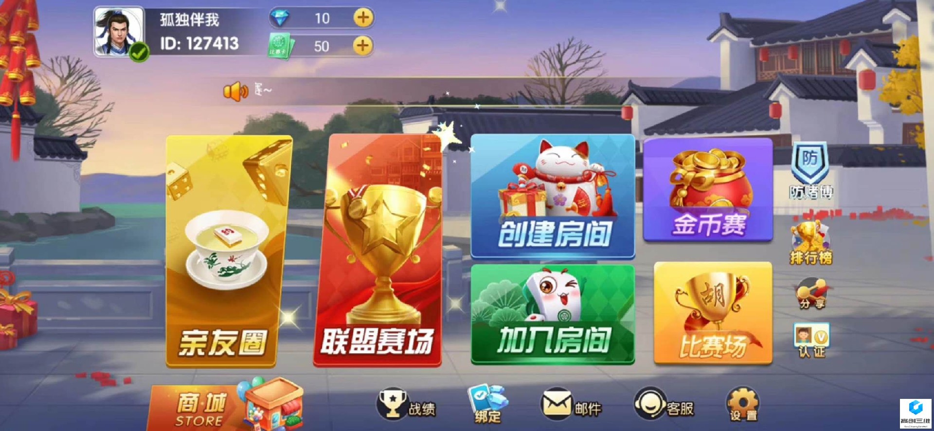 1679561406106490.jpg 金币类.jpg