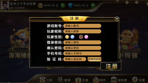 1679637030196650.jpg 水果机-3.jpg