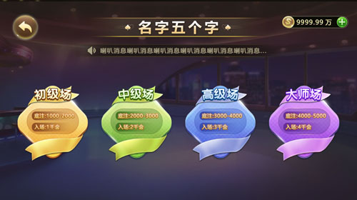 1679637079571313.jpg 水果机-5.jpg