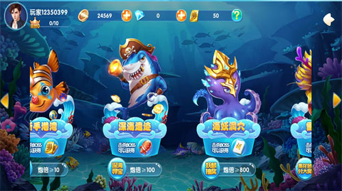 1679904056198472.jpg 捕鱼-3.jpg