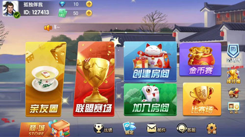 1680057037163683.jpg 地方休闲合集-4.jpg