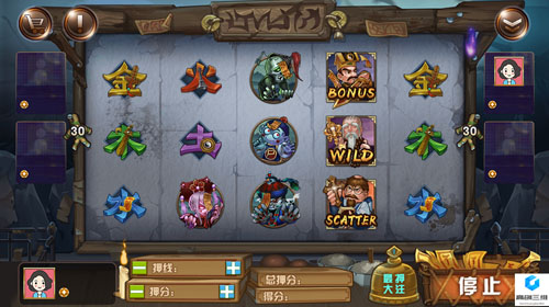 1680057081966026.jpg 水果机-9.jpg