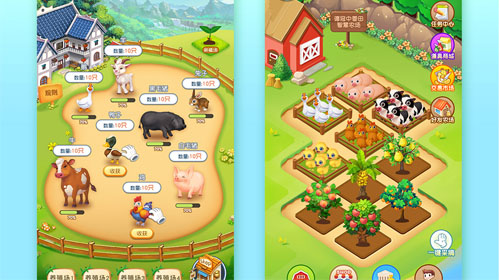1680057101330441.jpg 农场游戏养殖-1.jpg