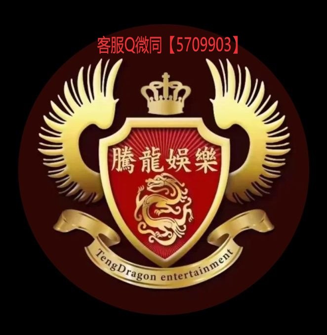 企业微信二维码