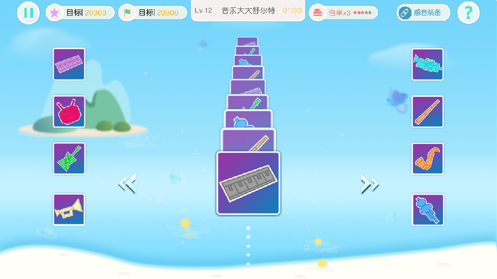 潮州宠物合成游戏开发(宠物合成赚钱小程序)