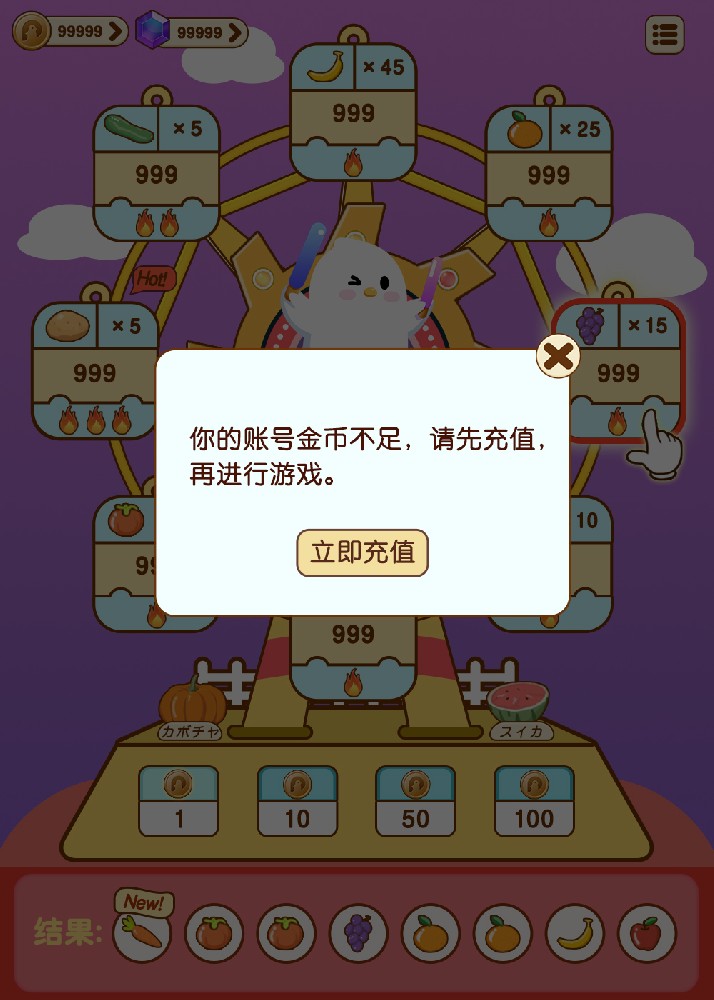 宠物游戏系统开发(宠物系统手游)