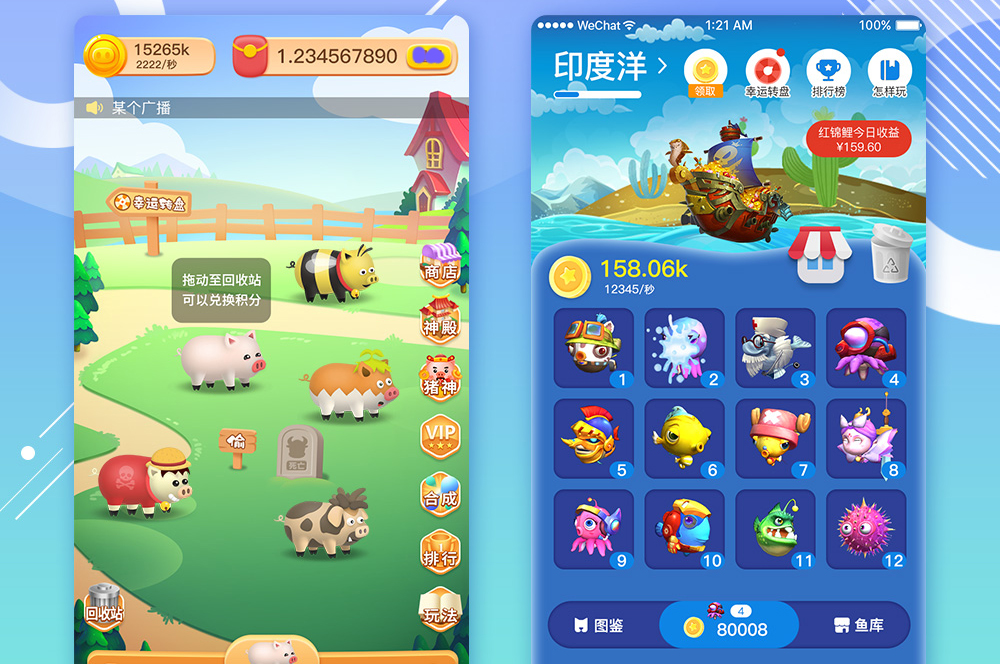 如何开发宠物游戏软件(宠物游戏app)