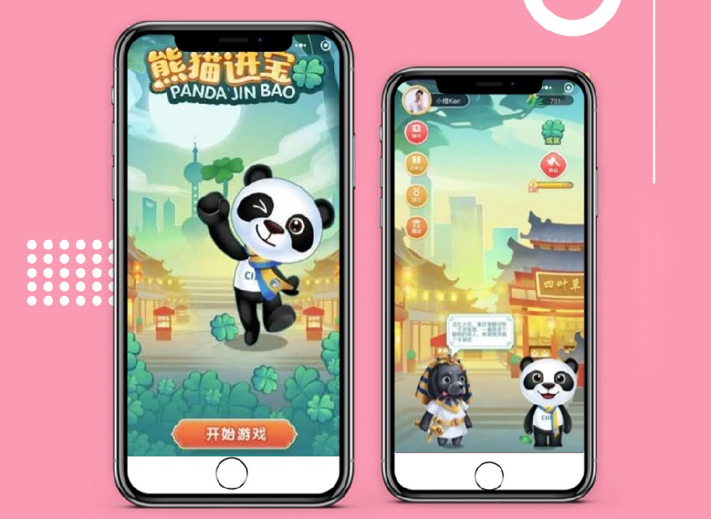 金鑫畅游佛山小游戏定制公司【微信小游戏开发】