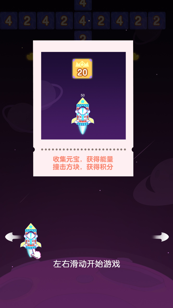 引导页1.jpg