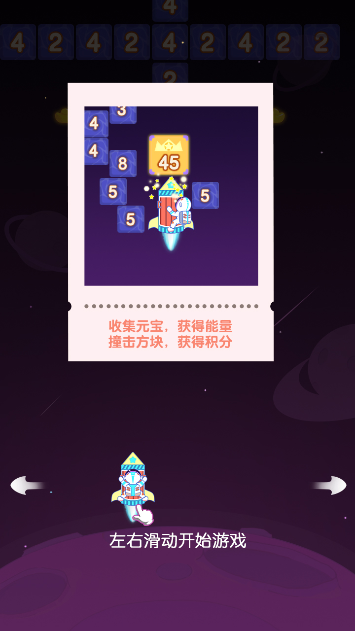 引导页2.jpg