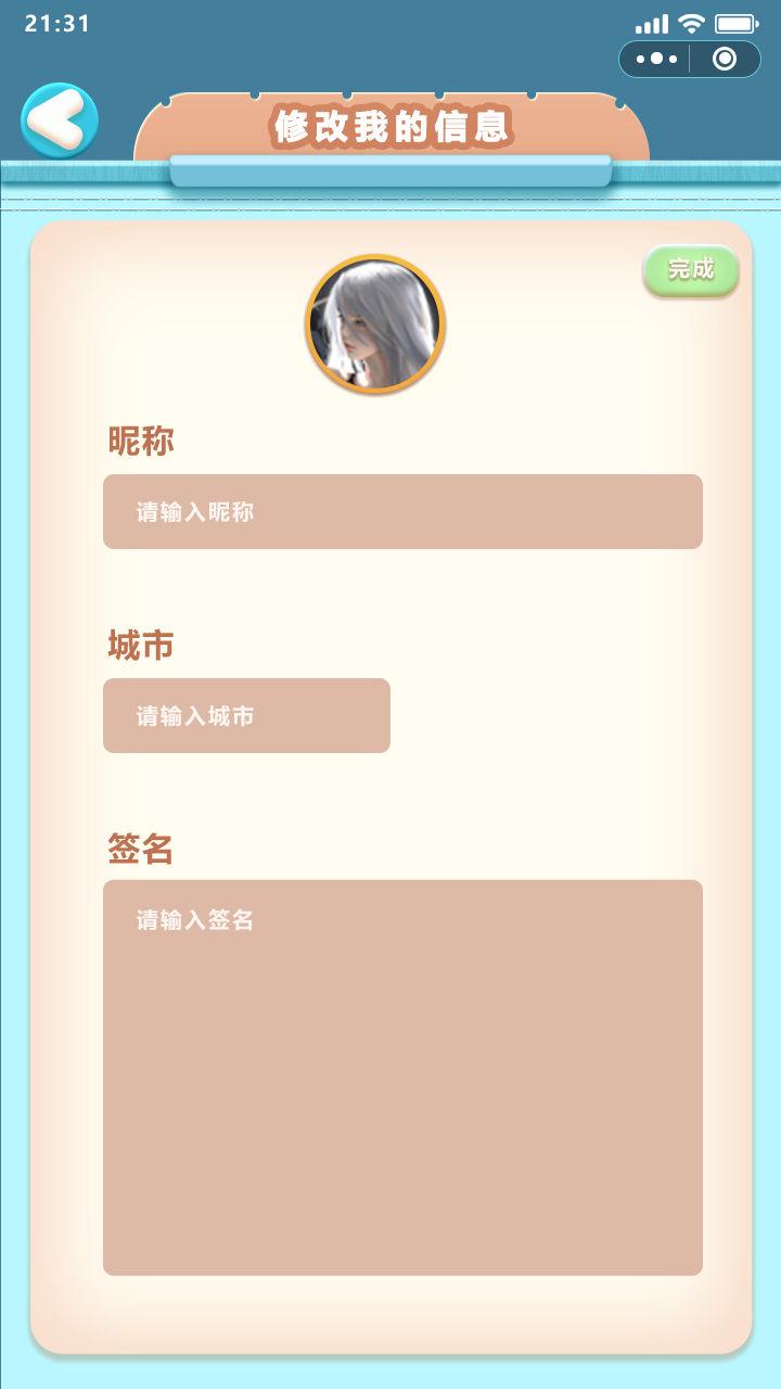 编辑_0812.jpg