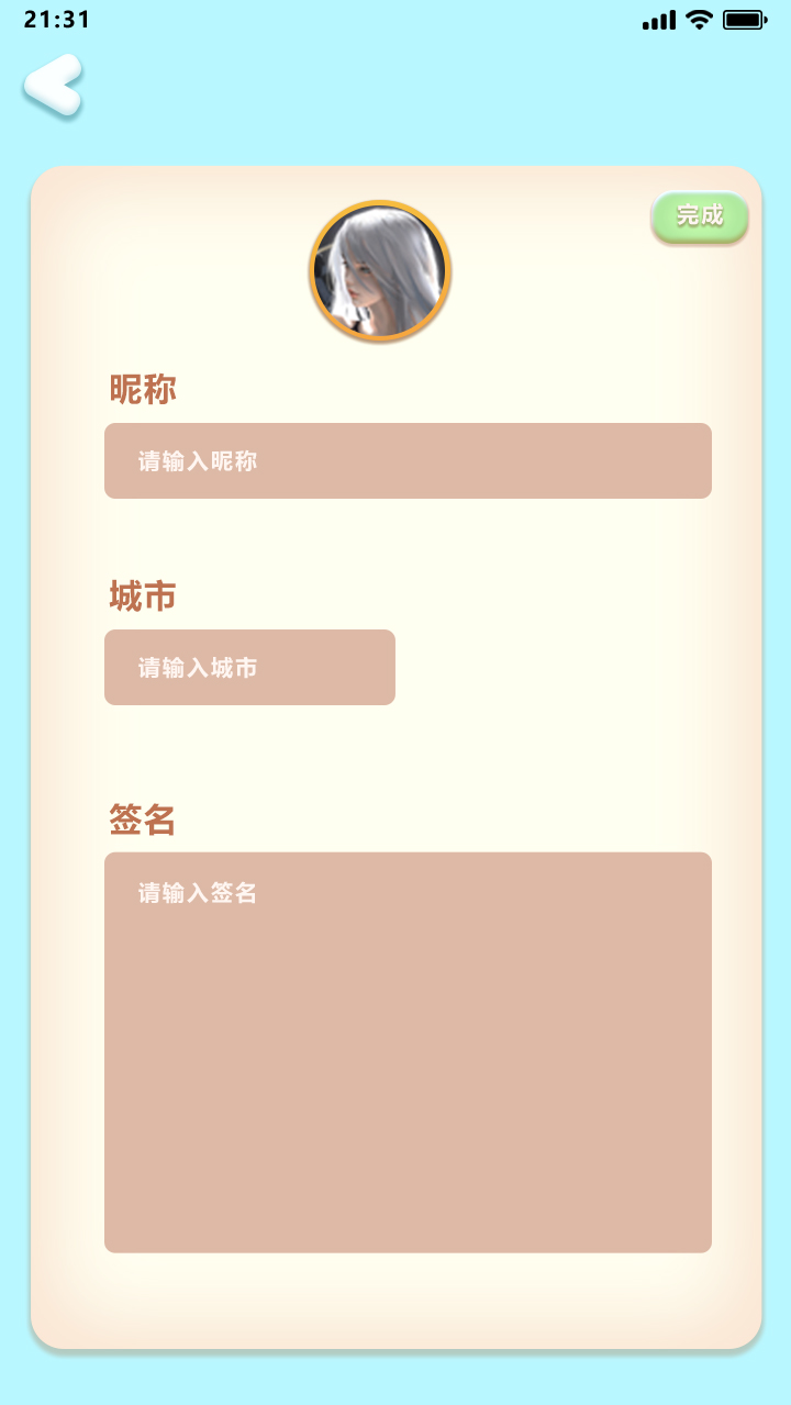 编辑_0824.jpg